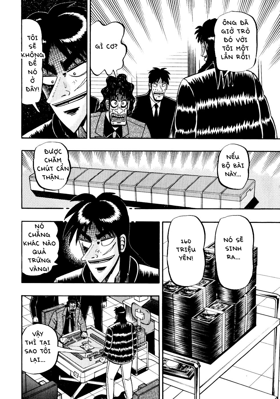 Tobaku Datenroku Kaiji Chap 114 13