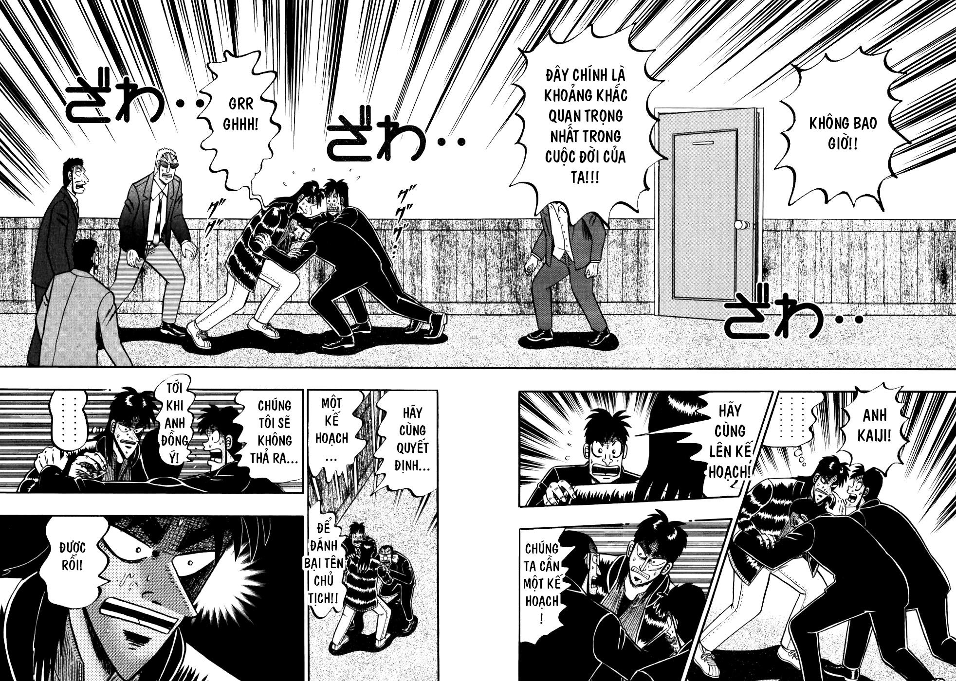 Tobaku Datenroku Kaiji Chap 117 2