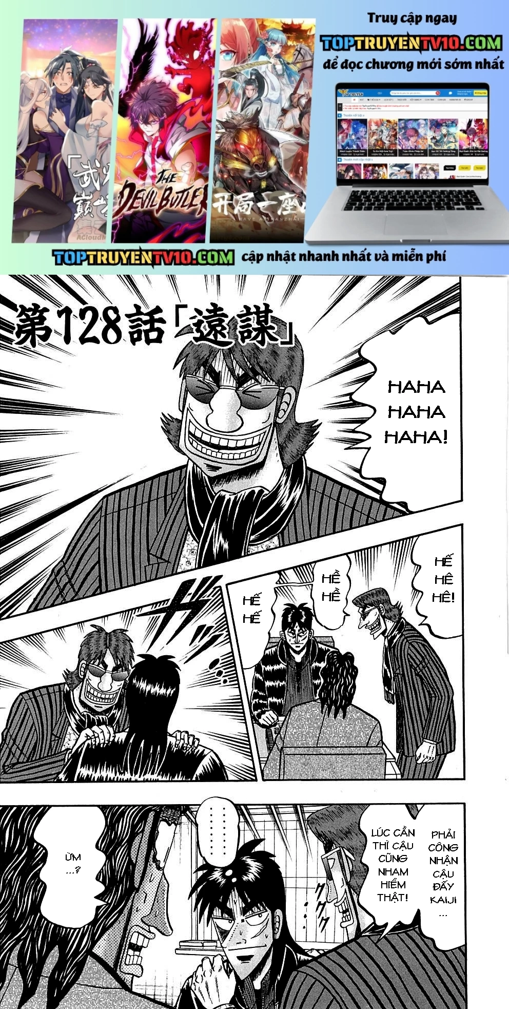 Tobaku Datenroku Kaiji Chapter 128 - Trang 2