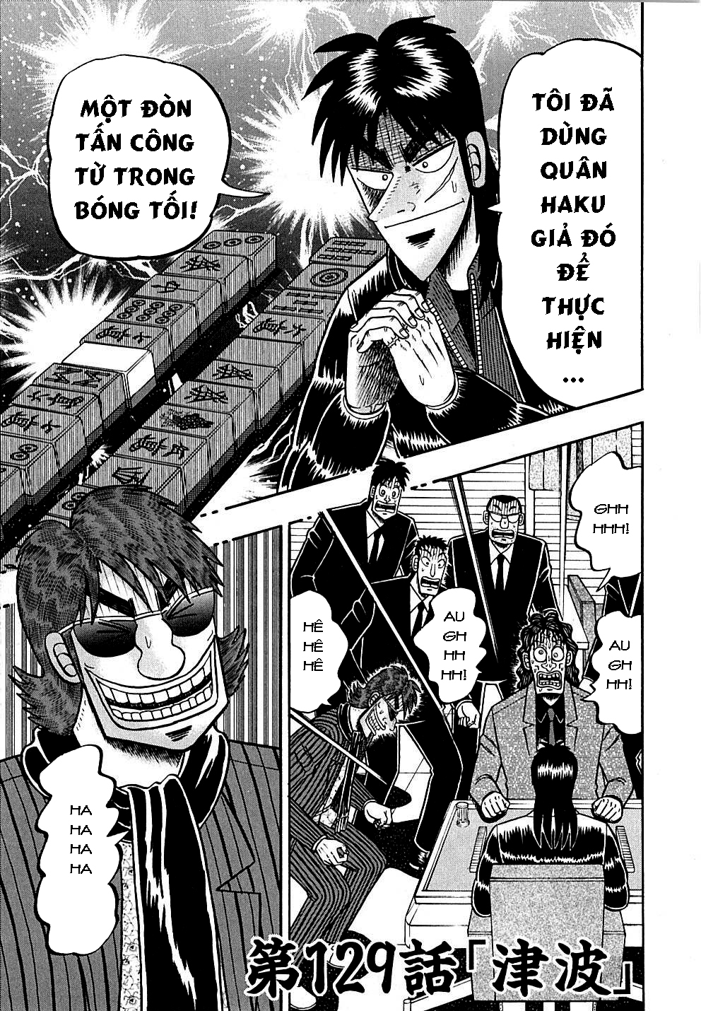 Tobaku Datenroku Kaiji Chapter 129 - Trang 2