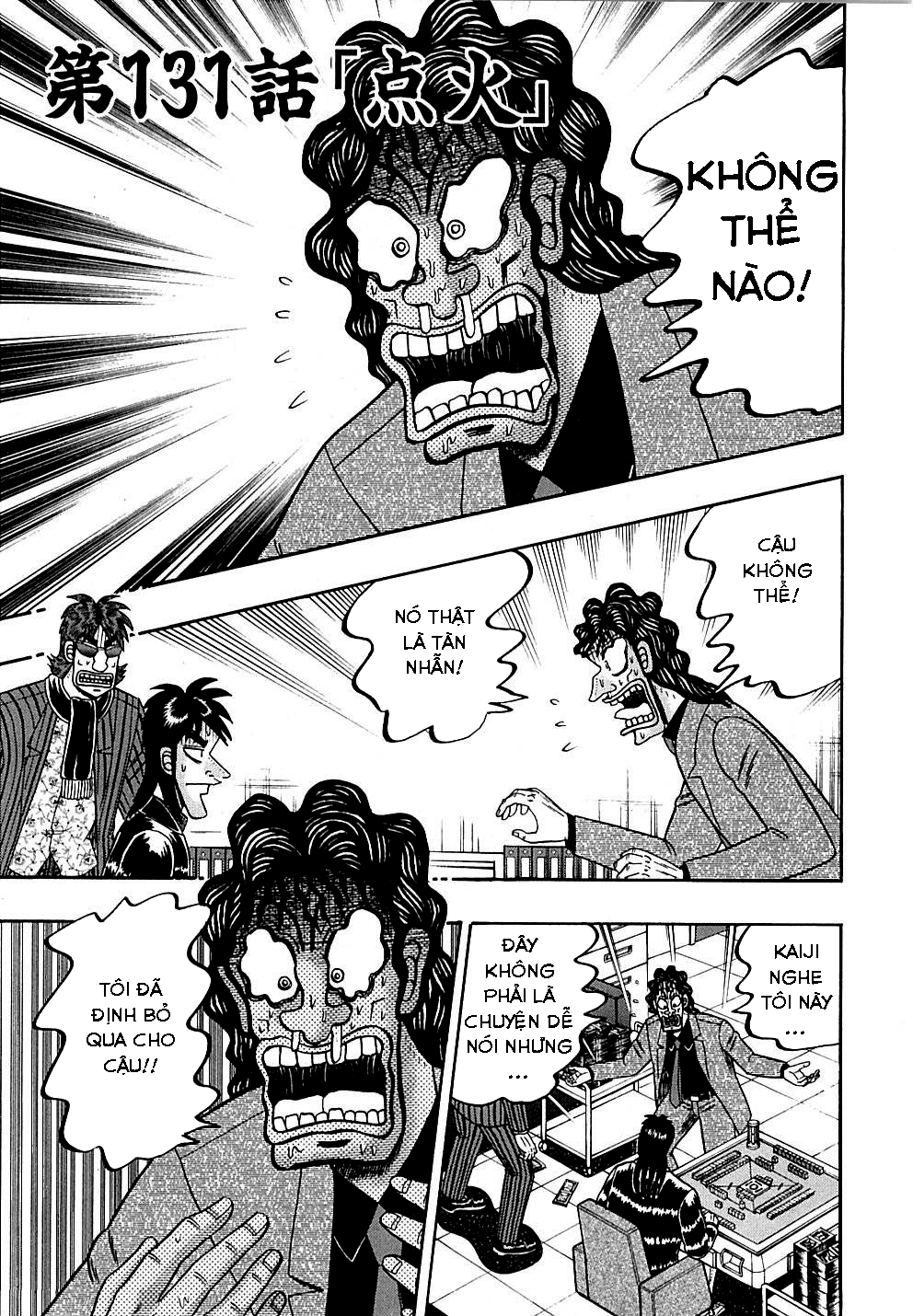 Tobaku Datenroku Kaiji Chapter 131 - Next 
