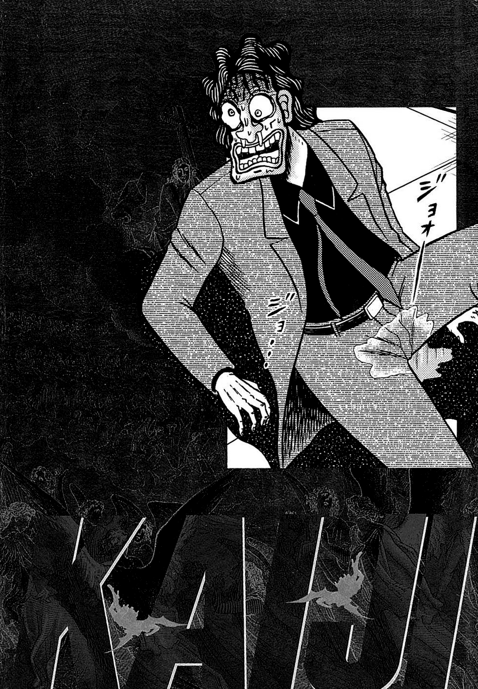 Tobaku Datenroku Kaiji Chapter 131 - Next 