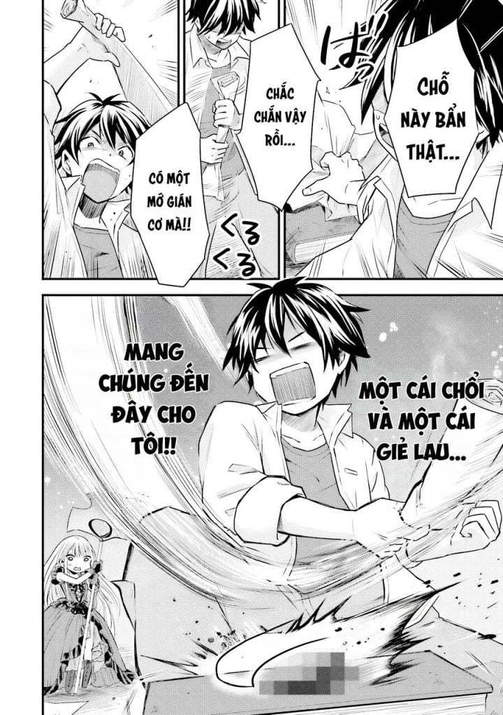 Tôi Bất Đắc Dĩ Trở Thành Cô Dâu (Tạm Thời) Của Công Chúa Tử Thần Chapter 1 15