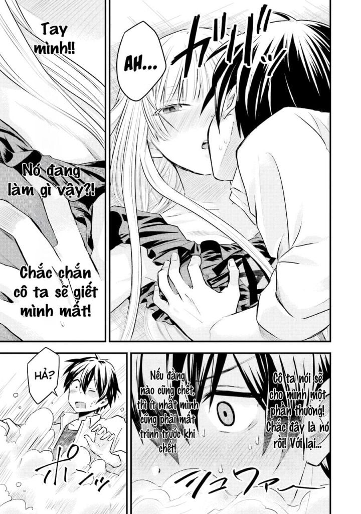 Tôi Bất Đắc Dĩ Trở Thành Cô Dâu (Tạm Thời) Của Công Chúa Tử Thần Chapter 1 24