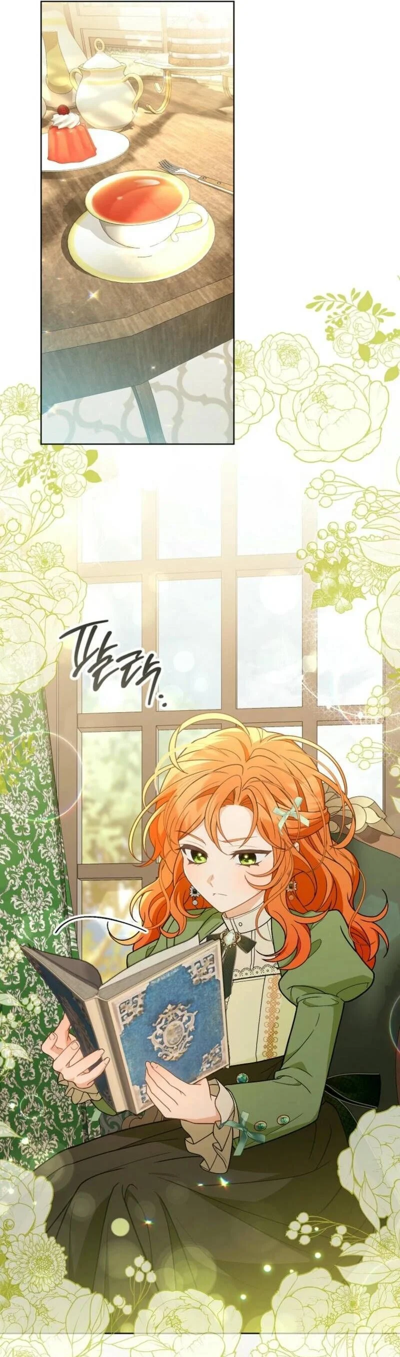 Tôi Bị Bảo Phải Chết Chapter 36 - Trang 2