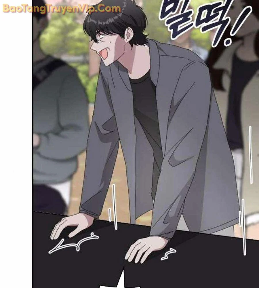 Tôi Bị Hiểu Lầm Là Diễn Viên Thiên Tài Quái Vật Chapter 52 - Trang 2