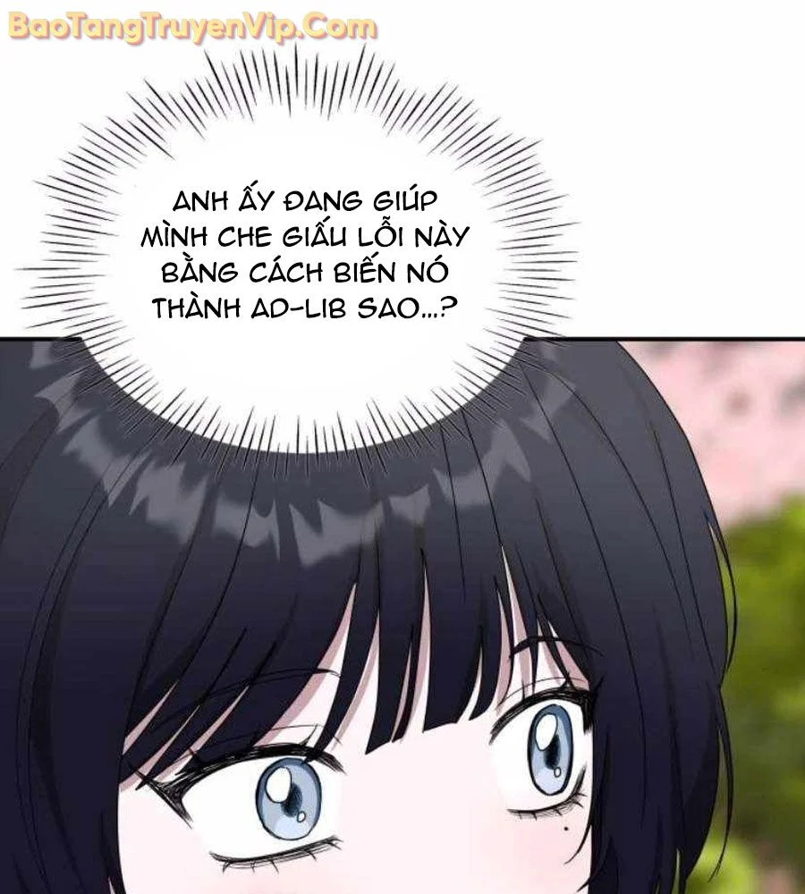Tôi Bị Hiểu Lầm Là Diễn Viên Thiên Tài Quái Vật Chapter 52 - Trang 2