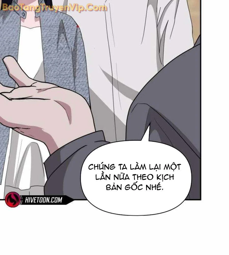 Tôi Bị Hiểu Lầm Là Diễn Viên Thiên Tài Quái Vật Chapter 52 - Trang 2
