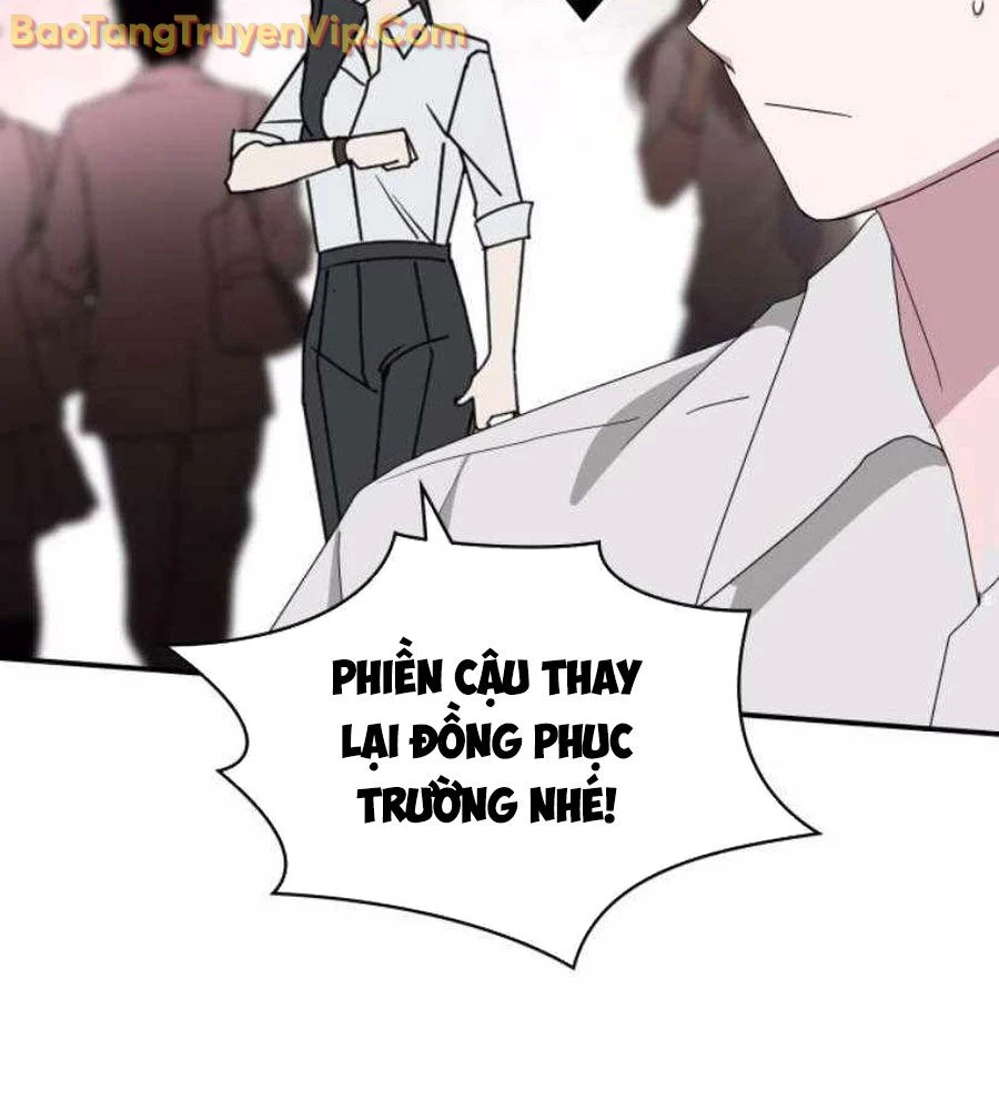 Tôi Bị Hiểu Lầm Là Diễn Viên Thiên Tài Quái Vật Chapter 52 - Trang 2