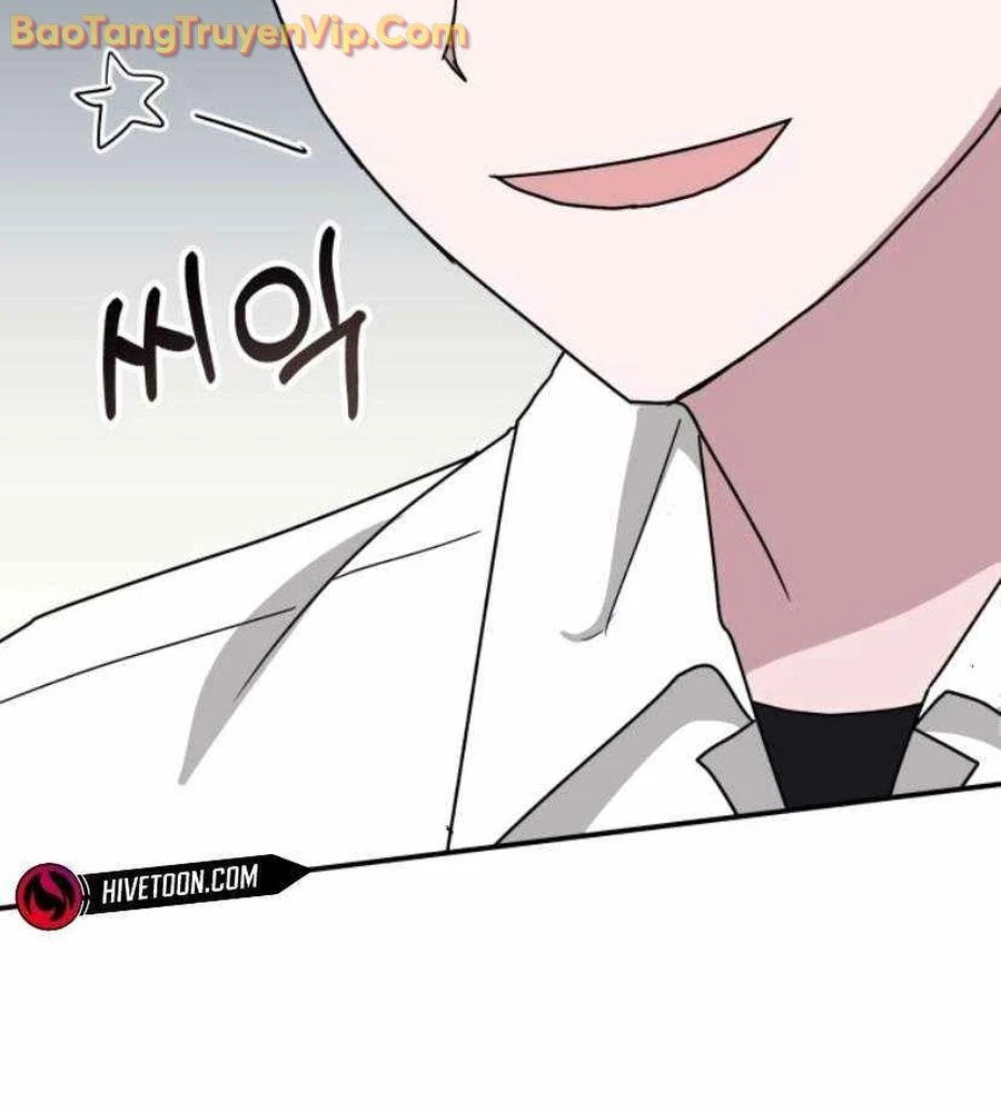 Tôi Bị Hiểu Lầm Là Diễn Viên Thiên Tài Quái Vật Chapter 52 - Trang 2