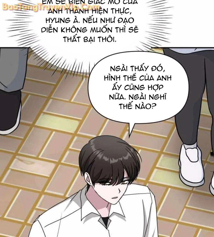 Tôi Bị Hiểu Lầm Là Diễn Viên Thiên Tài Quái Vật Chapter 52 - Trang 2