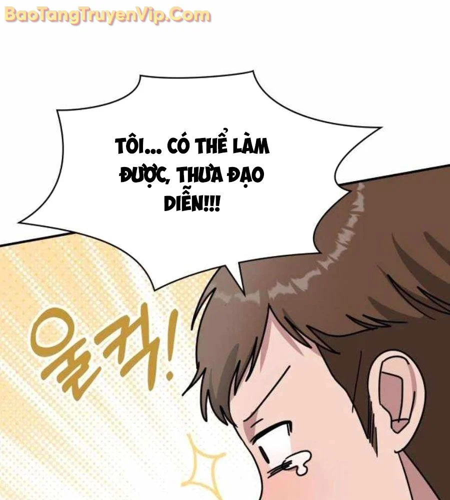 Tôi Bị Hiểu Lầm Là Diễn Viên Thiên Tài Quái Vật Chapter 52 - Trang 2