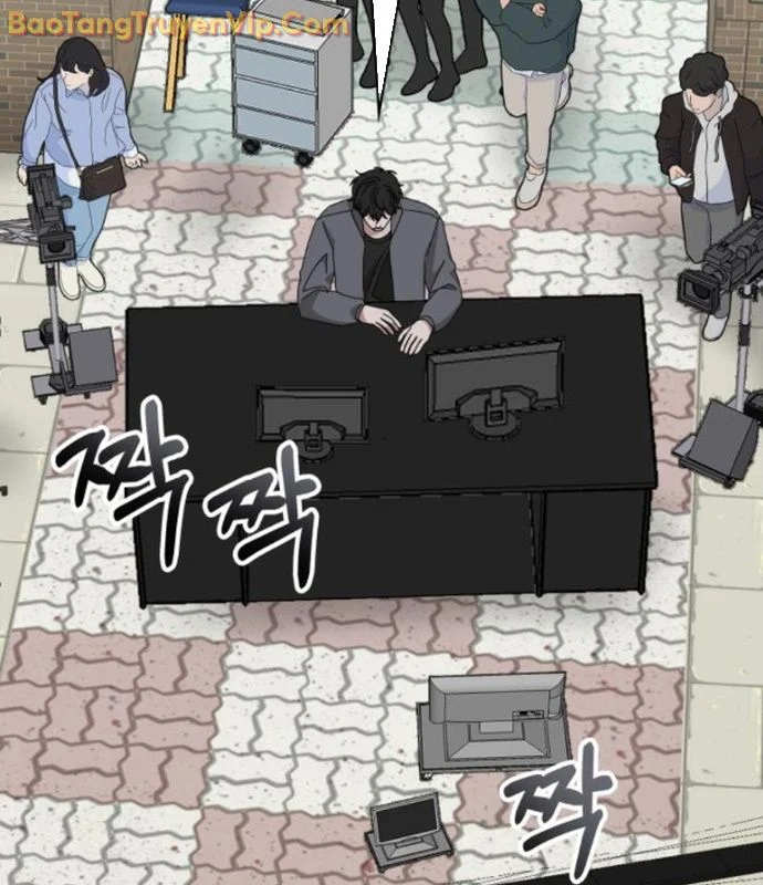 Tôi Bị Hiểu Lầm Là Diễn Viên Thiên Tài Quái Vật Chapter 53 - Trang 2