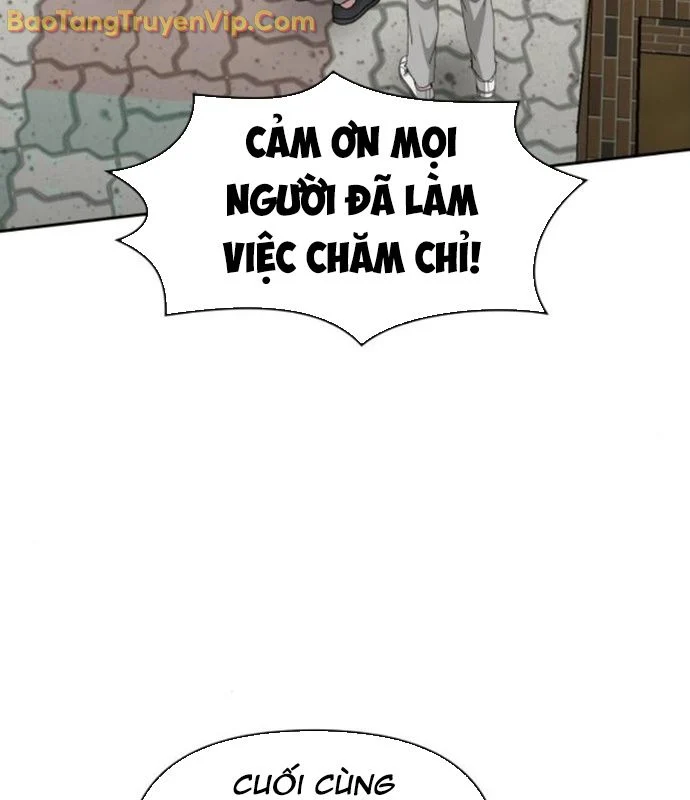 Tôi Bị Hiểu Lầm Là Diễn Viên Thiên Tài Quái Vật Chapter 53 - Trang 2