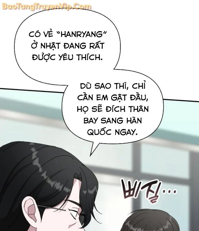Tôi Bị Hiểu Lầm Là Diễn Viên Thiên Tài Quái Vật Chapter 53 - Trang 2