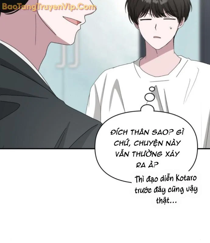 Tôi Bị Hiểu Lầm Là Diễn Viên Thiên Tài Quái Vật Chapter 53 - Trang 2