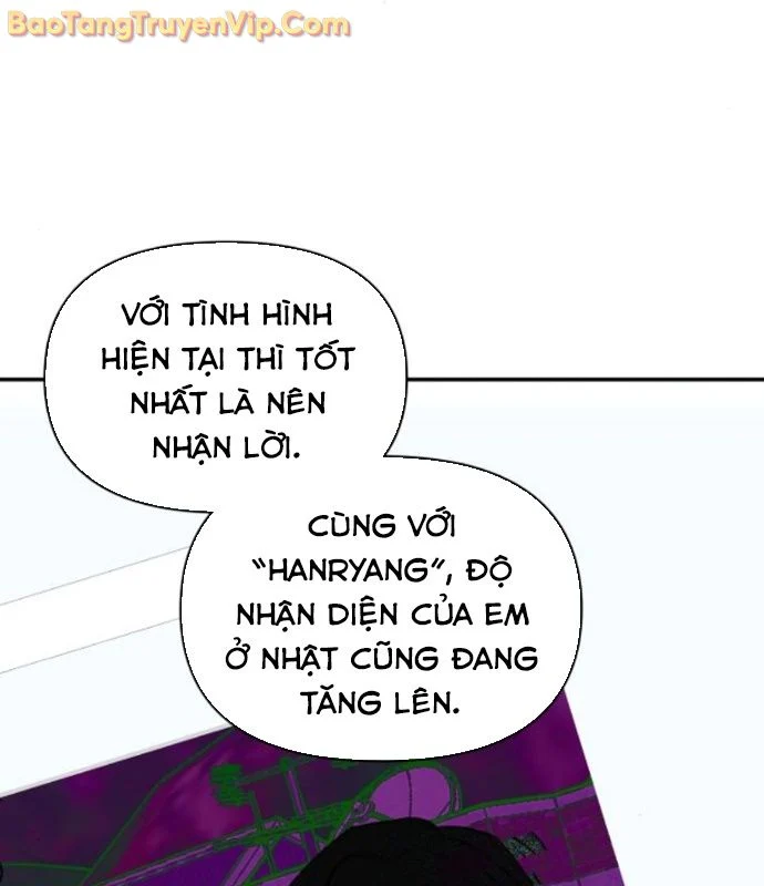 Tôi Bị Hiểu Lầm Là Diễn Viên Thiên Tài Quái Vật Chapter 53 - Trang 2