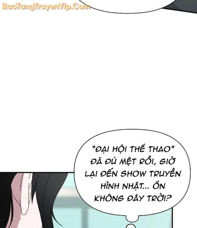 Tôi Bị Hiểu Lầm Là Diễn Viên Thiên Tài Quái Vật Chapter 53 - Trang 2