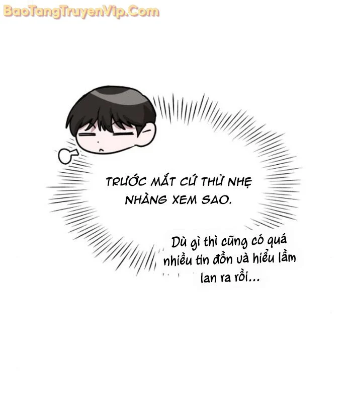 Tôi Bị Hiểu Lầm Là Diễn Viên Thiên Tài Quái Vật Chapter 53 - Trang 2