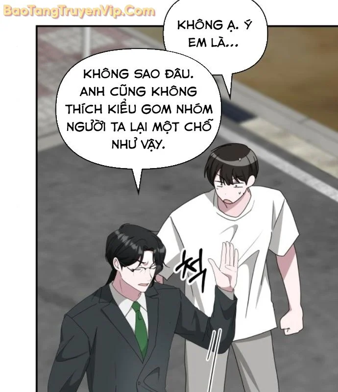 Tôi Bị Hiểu Lầm Là Diễn Viên Thiên Tài Quái Vật Chapter 53 - Trang 2