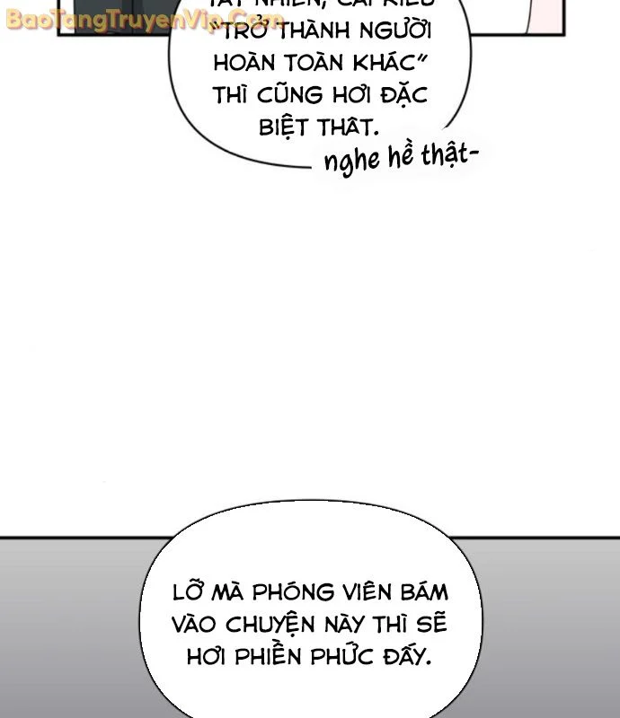Tôi Bị Hiểu Lầm Là Diễn Viên Thiên Tài Quái Vật Chapter 53 - Trang 2