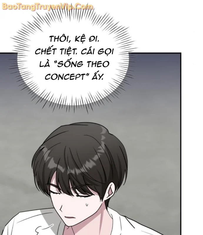Tôi Bị Hiểu Lầm Là Diễn Viên Thiên Tài Quái Vật Chapter 53 - Trang 2