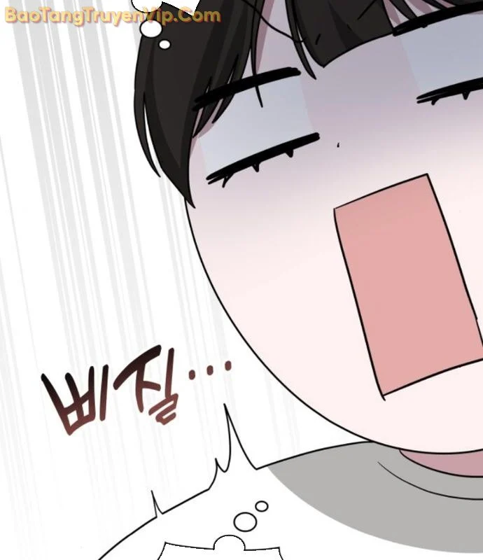 Tôi Bị Hiểu Lầm Là Diễn Viên Thiên Tài Quái Vật Chapter 53 - Trang 2