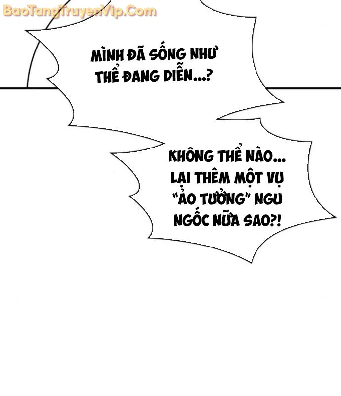 Tôi Bị Hiểu Lầm Là Diễn Viên Thiên Tài Quái Vật Chapter 53 - Trang 2