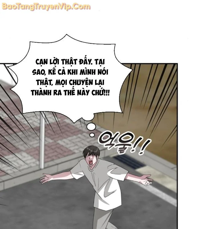Tôi Bị Hiểu Lầm Là Diễn Viên Thiên Tài Quái Vật Chapter 53 - Trang 2