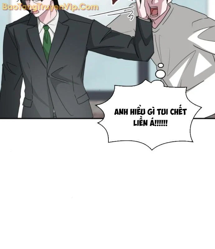Tôi Bị Hiểu Lầm Là Diễn Viên Thiên Tài Quái Vật Chapter 53 - Trang 2