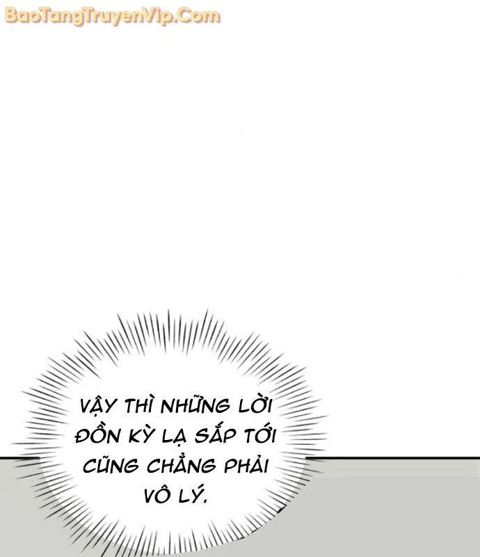 Tôi Bị Hiểu Lầm Là Diễn Viên Thiên Tài Quái Vật Chapter 53 - Trang 2