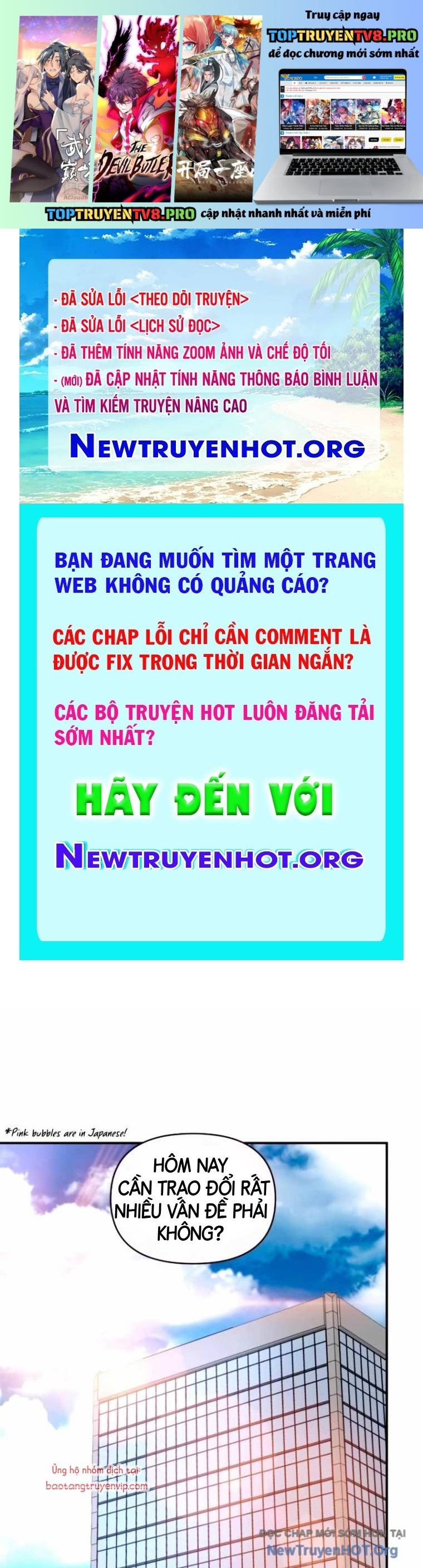 Tôi Bị Hiểu Lầm Là Diễn Viên Thiên Tài Quái Vật Chapter 59 1