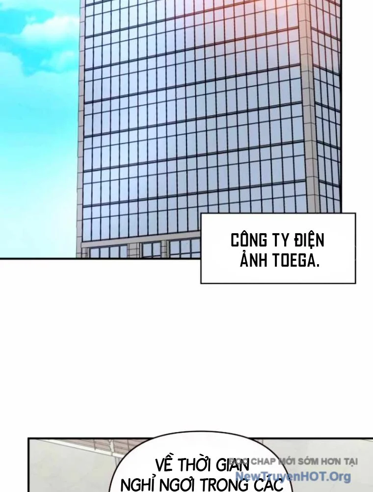 Tôi Bị Hiểu Lầm Là Diễn Viên Thiên Tài Quái Vật Chapter 59 2