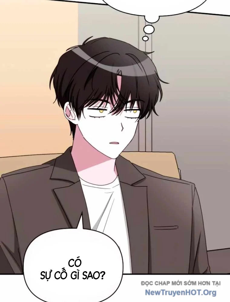 Tôi Bị Hiểu Lầm Là Diễn Viên Thiên Tài Quái Vật Chapter 59 6