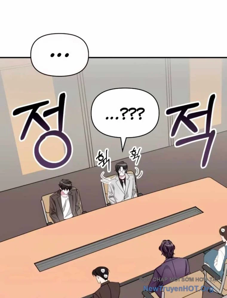 Tôi Bị Hiểu Lầm Là Diễn Viên Thiên Tài Quái Vật Chapter 59 16