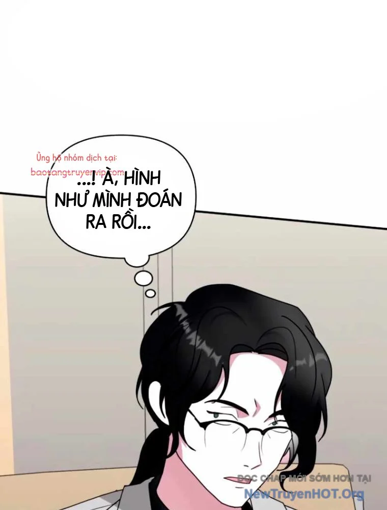 Tôi Bị Hiểu Lầm Là Diễn Viên Thiên Tài Quái Vật Chapter 59 19