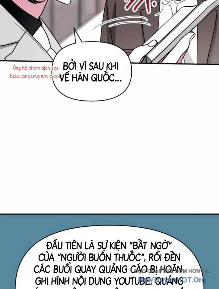 Tôi Bị Hiểu Lầm Là Diễn Viên Thiên Tài Quái Vật Chapter 59 50