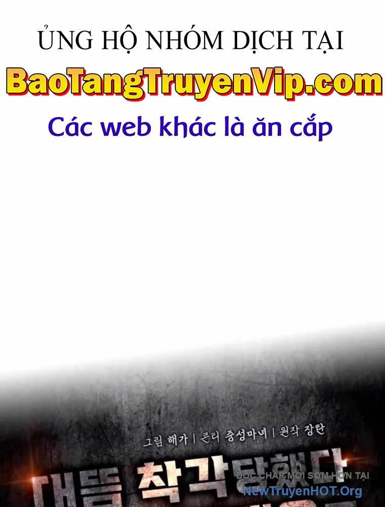 Tôi Bị Hiểu Lầm Là Diễn Viên Thiên Tài Quái Vật Chapter 59 53