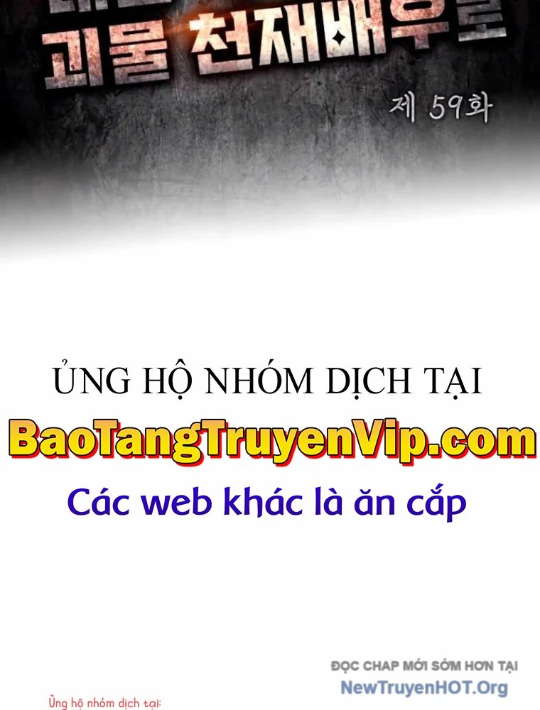 Tôi Bị Hiểu Lầm Là Diễn Viên Thiên Tài Quái Vật Chapter 59 54