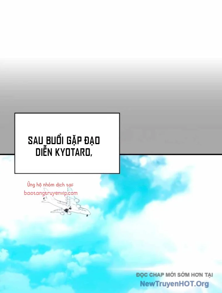 Tôi Bị Hiểu Lầm Là Diễn Viên Thiên Tài Quái Vật Chapter 59 55