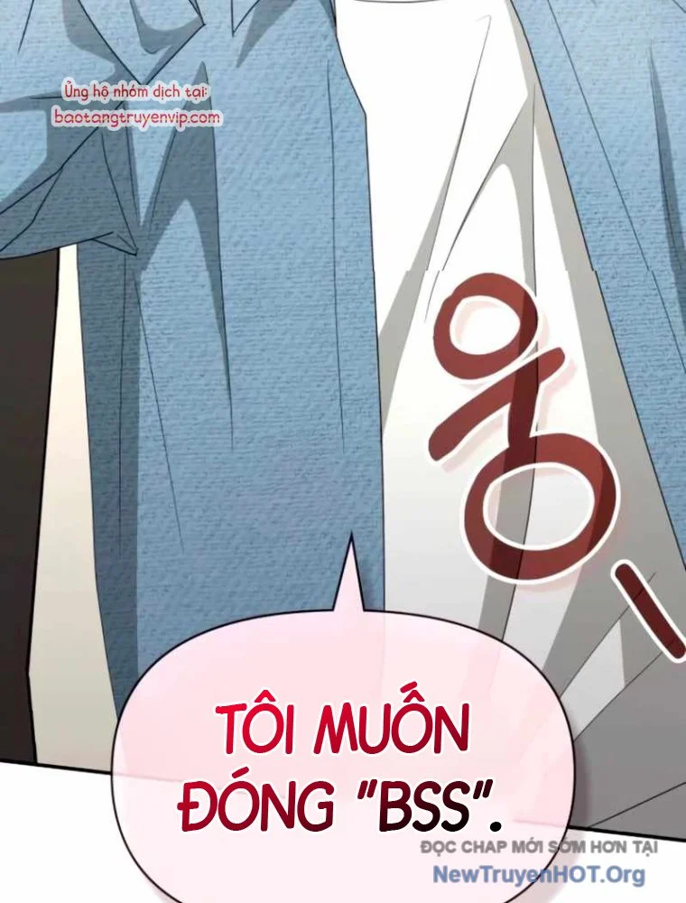 Tôi Bị Hiểu Lầm Là Diễn Viên Thiên Tài Quái Vật Chapter 59 100