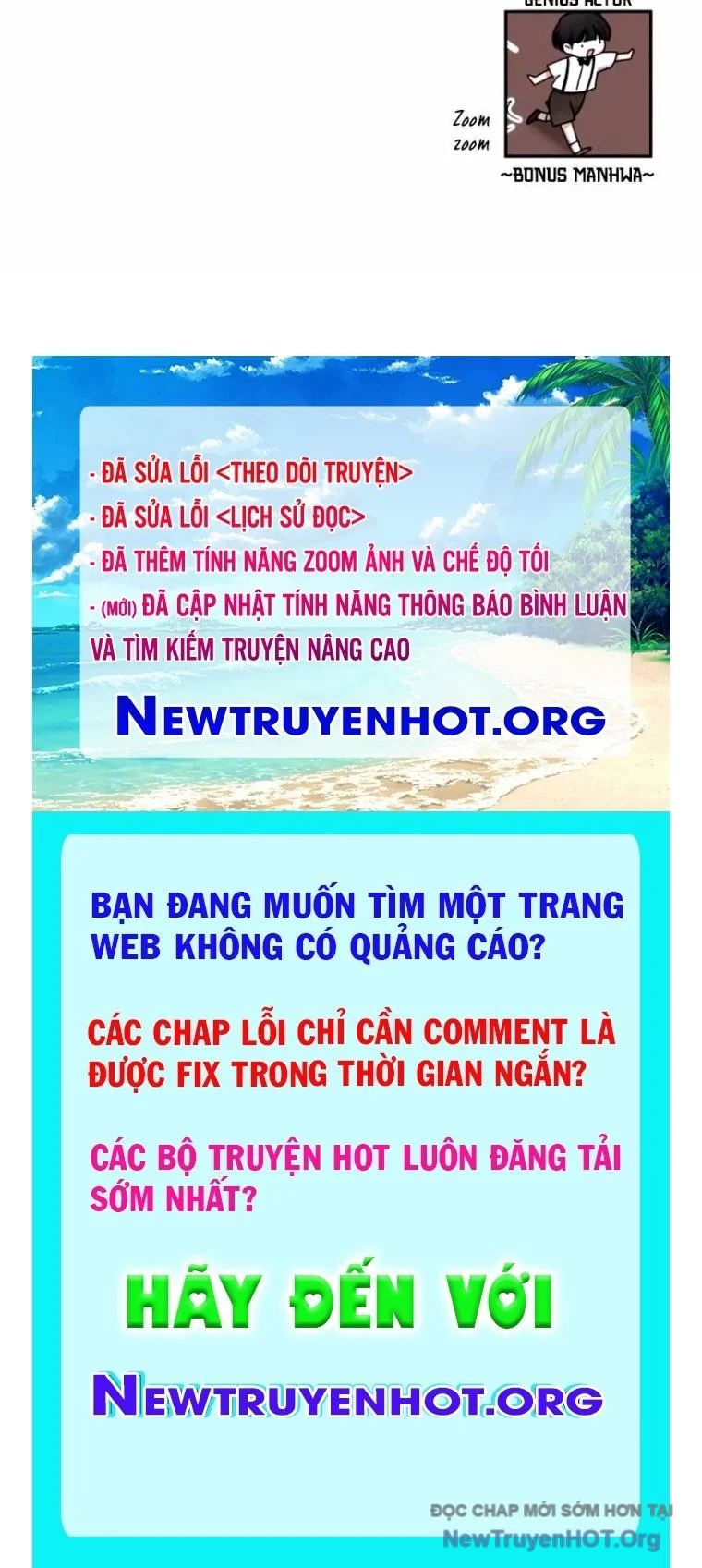 Tôi Bị Hiểu Lầm Là Diễn Viên Thiên Tài Quái Vật Chapter 59 125
