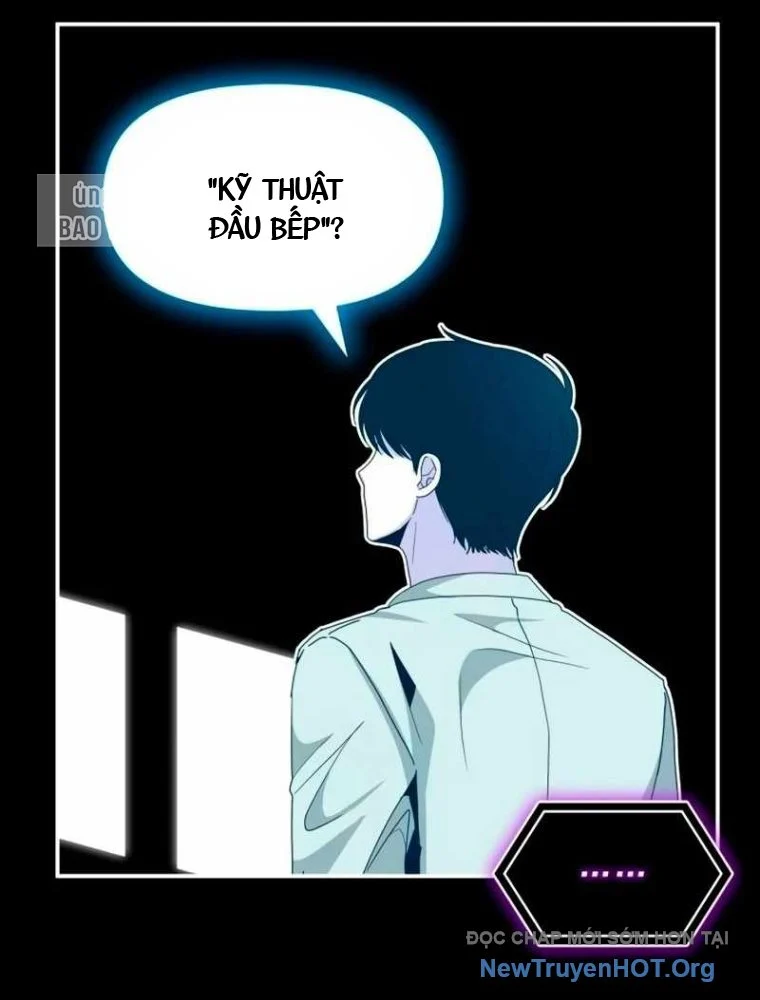 Tôi Bị Hiểu Lầm Là Diễn Viên Thiên Tài Quái Vật Chapter 62 - Trang 3