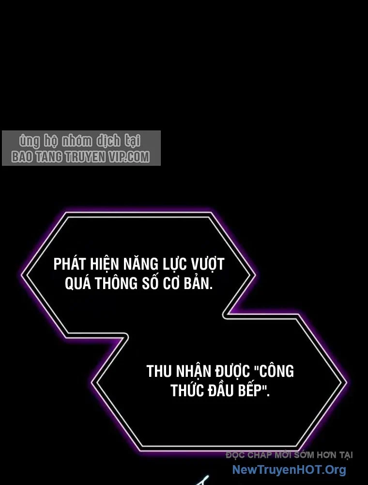 Tôi Bị Hiểu Lầm Là Diễn Viên Thiên Tài Quái Vật Chapter 62 - Trang 3