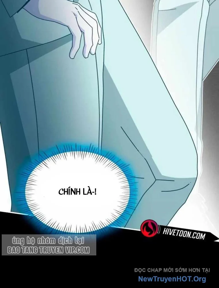 Tôi Bị Hiểu Lầm Là Diễn Viên Thiên Tài Quái Vật Chapter 62 - Trang 3