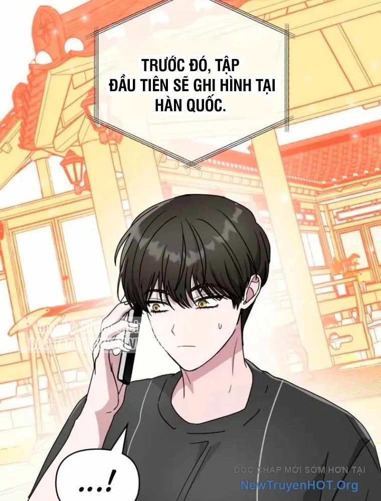 Tôi Bị Hiểu Lầm Là Diễn Viên Thiên Tài Quái Vật Chapter 62 - Trang 3