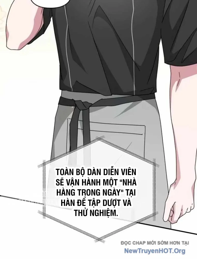 Tôi Bị Hiểu Lầm Là Diễn Viên Thiên Tài Quái Vật Chapter 62 - Trang 3