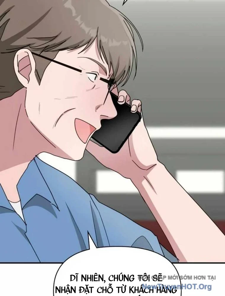 Tôi Bị Hiểu Lầm Là Diễn Viên Thiên Tài Quái Vật Chapter 62 - Trang 3