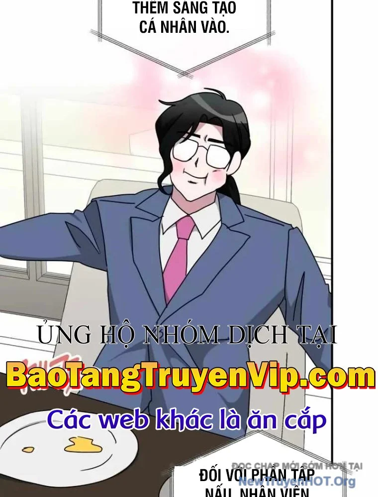 Tôi Bị Hiểu Lầm Là Diễn Viên Thiên Tài Quái Vật Chapter 62 - Trang 3