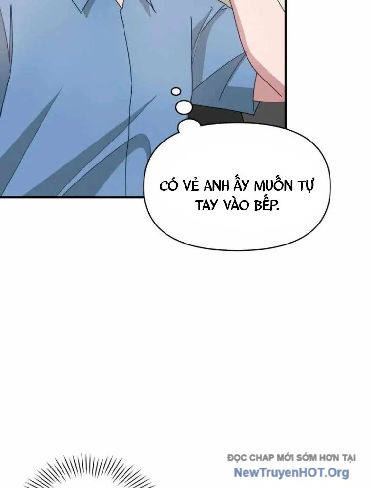 Tôi Bị Hiểu Lầm Là Diễn Viên Thiên Tài Quái Vật Chapter 62 - Trang 3